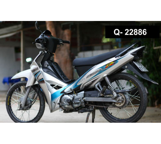 Q- 22886 SIRIUS VEGA R XANH NGOC BAC