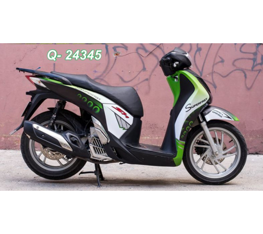 Q- 24345 SH 2012 TRON SUPERFAST XANH DEN TRANG
