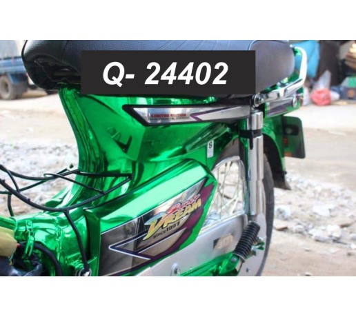 Q- 24402 DREAM CANH CHIM ZIN CROM XANH TIM