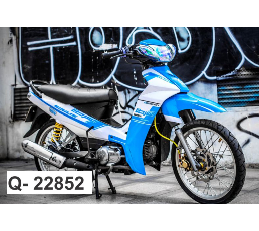 Q- 22852 SIRIUS POLICE DUBAI TRANG XANH NGOC
