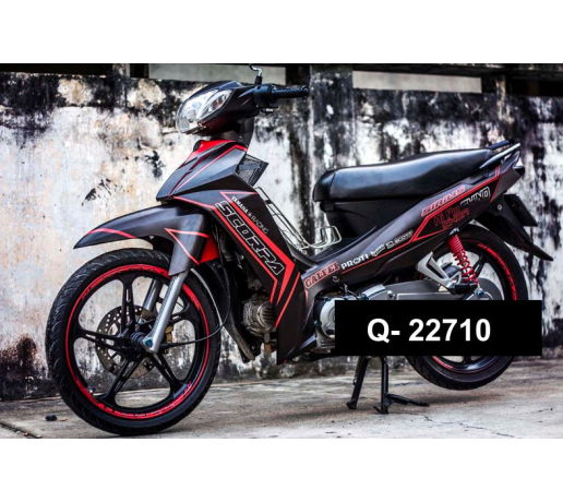 Q- 22710 SIRIUS SCORPA CHI DO DEN