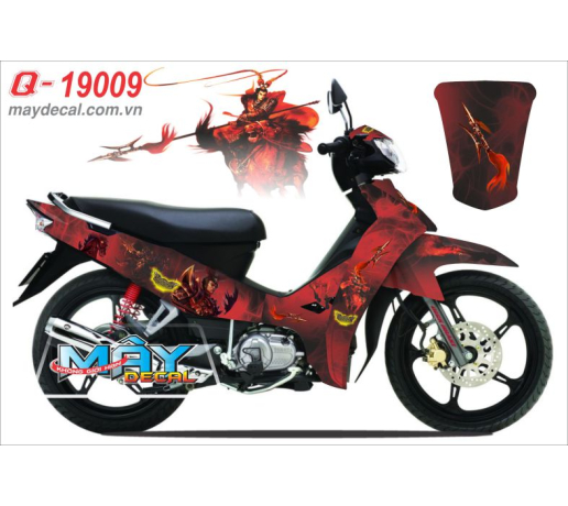 Q 19009 Sirius lu bo, do red game