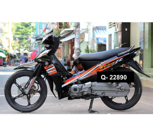 Q- 22890 SIRIUS R SOC CAM DEN