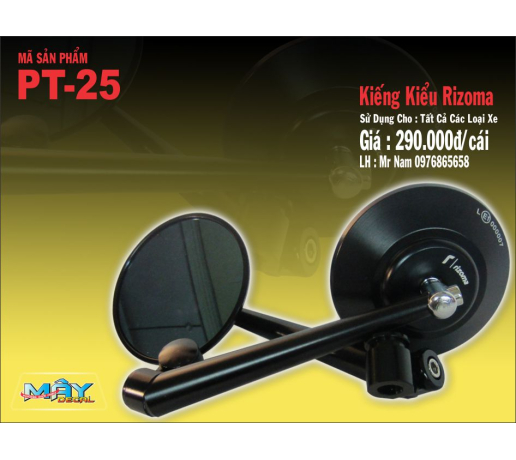 PT-25