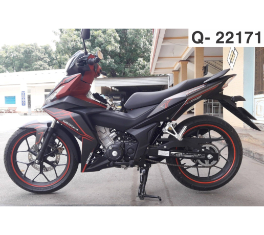 Q- 22171  WINNER DO DEN