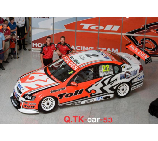 QTK-CAR-53