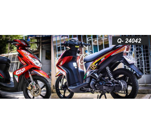 Q- 24042 LUVIAS GIVI DO DEN