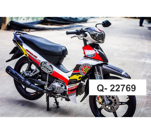 Q- 22769 SIRIUS ESTRELLA MARC VDS DO TRANG DEN