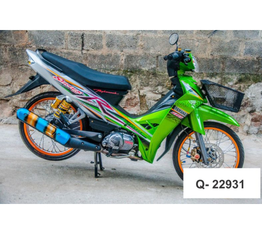 Q- 22931 SIRIUS CHU R LON BAC XANH LA