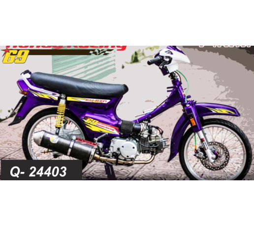 Q- 24403 DREAM 69 HONDA RACING TIM VANG DO