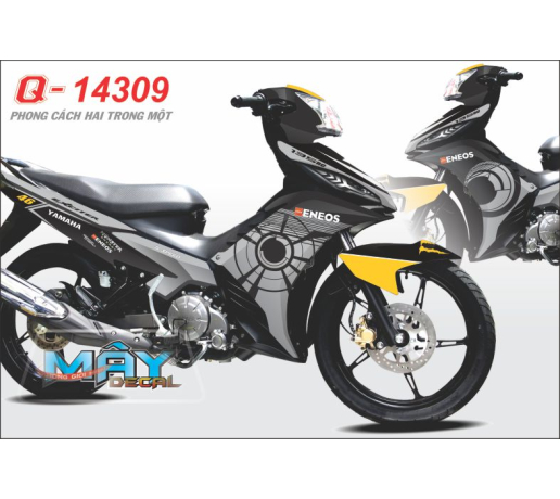 Q 14309 EX 2011 mat troi mat trang xam den grey gray black moon sun
